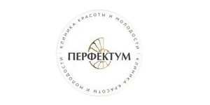 Главная