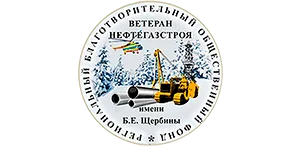 Главная