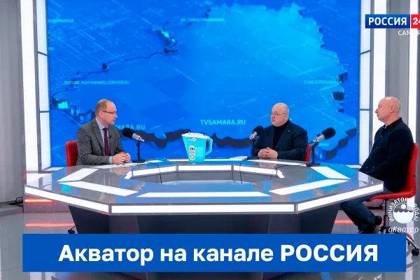 Главная