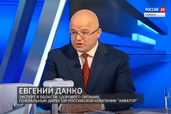 Главная
