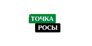 Главная